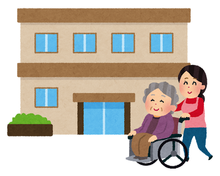 ｑ 介護付き有料老人ホームと住宅型有料老人ホームは どう違うのでしょうか 社会福祉法人各寿会 つつじ苑